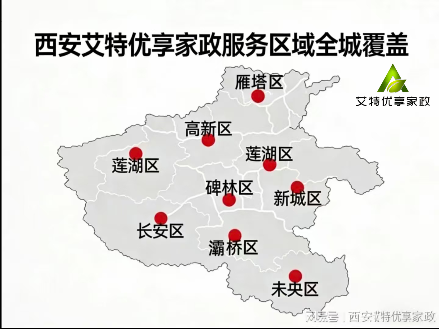 微信图片_20260512161651_5_7.png