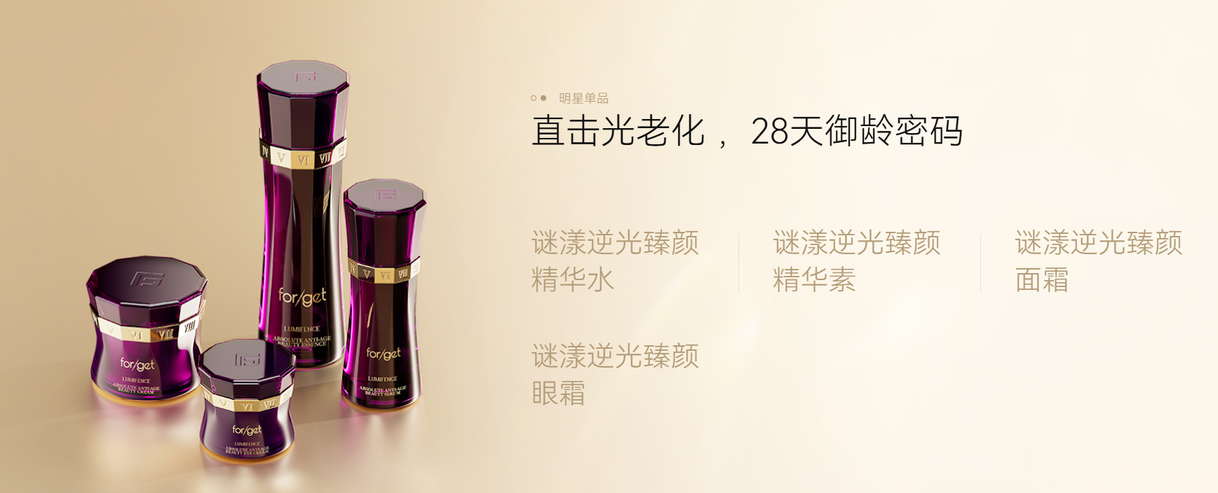 QQ20260811-141052.png