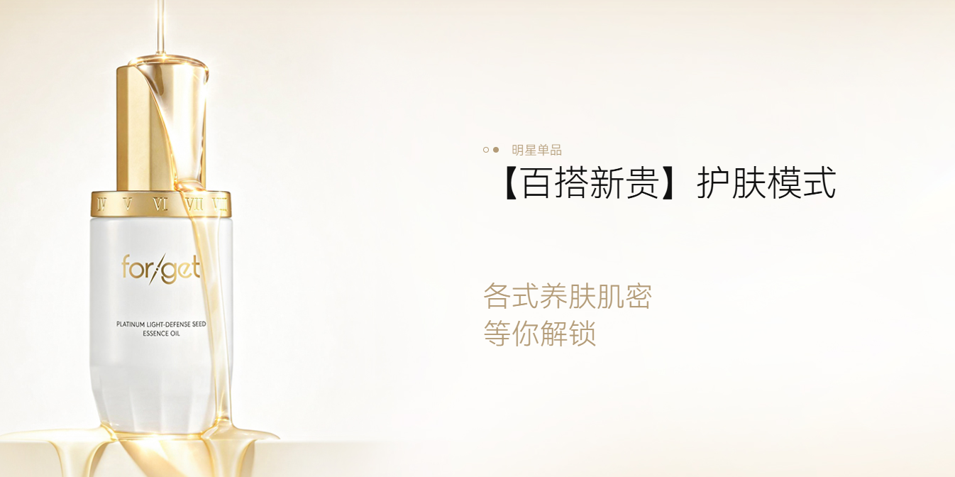 QQ20260811-141253.png