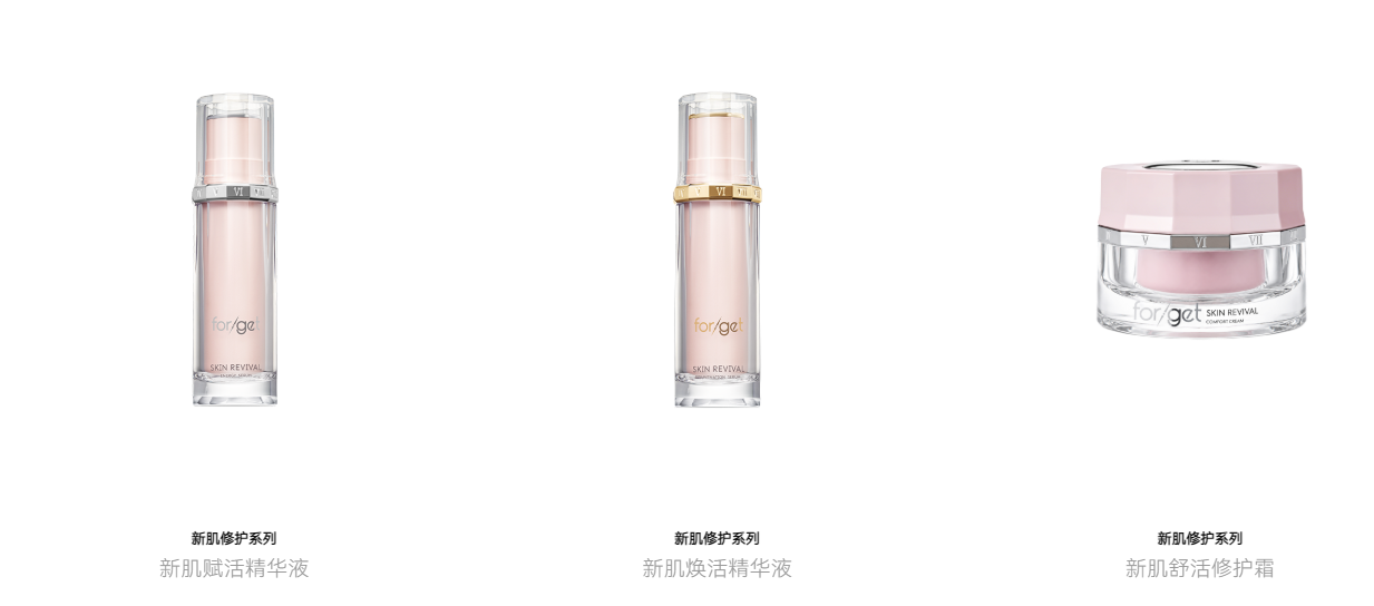 QQ20260812-164316.png