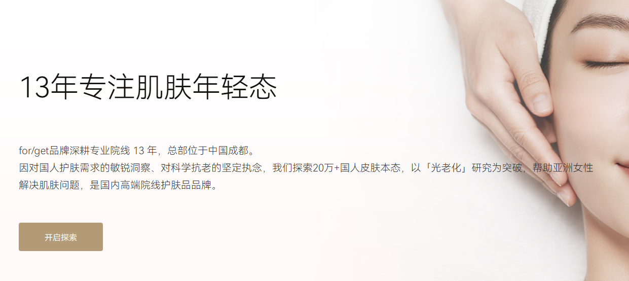 QQ20260811-133805.png