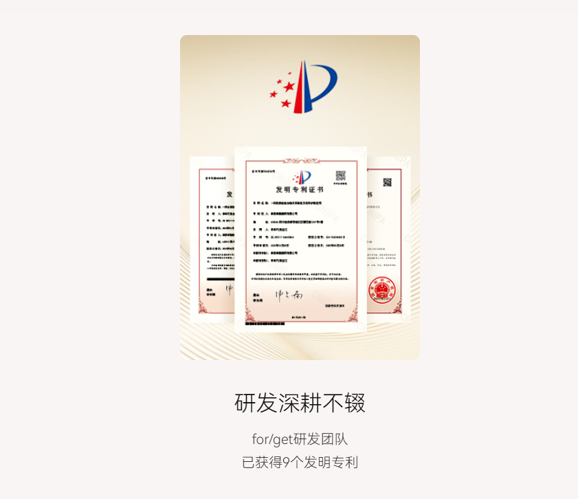 科研驱动与系统化护理：国内院线护肤品的产品优势路径观察