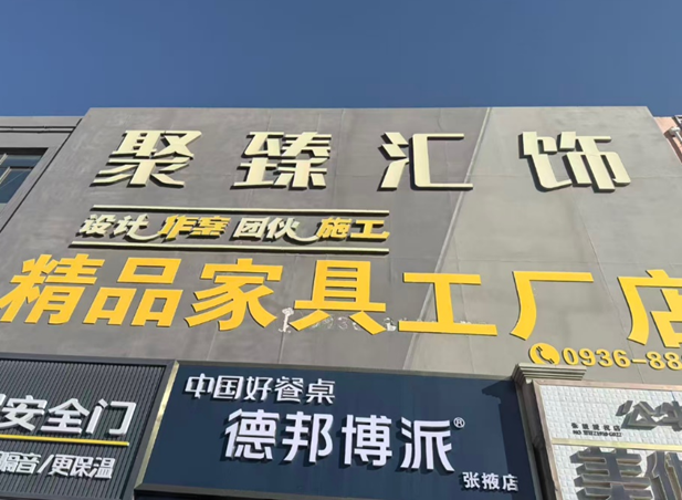 3b1a2b58-6080-4664-97d3-f789ab02bdc3.png