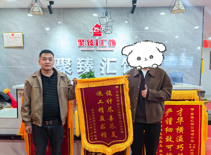12d8b35b-4307-4f6f-910e-8fe6687ab2d5.png