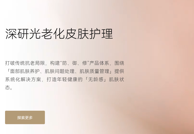 QQ20260811-133826.png
