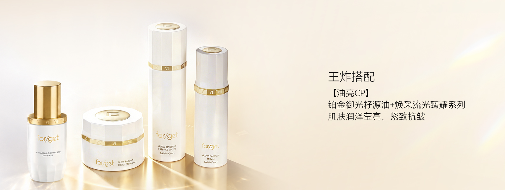 QQ20260811-141318.png