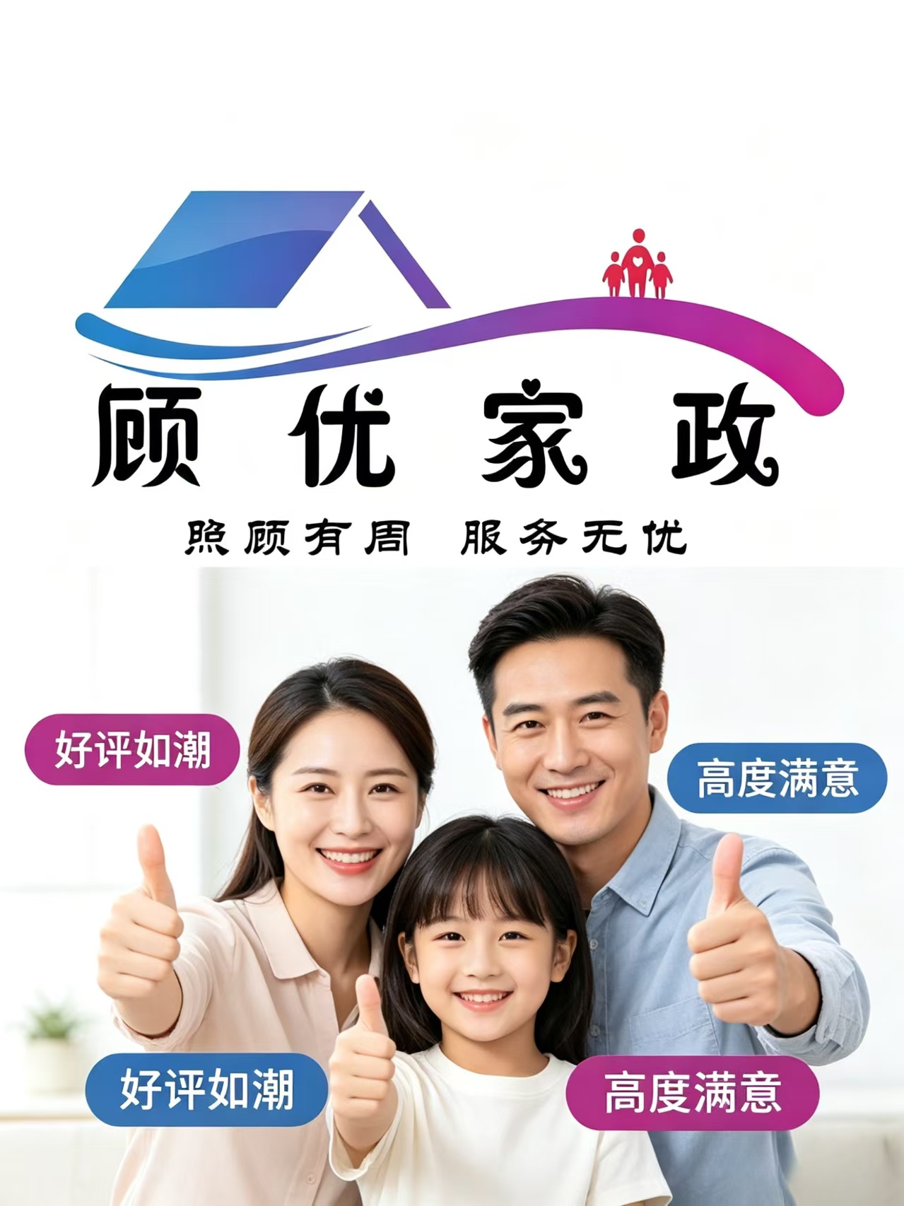 10689a017f2fd8c80bdbb4474d2a4bc7.jpg