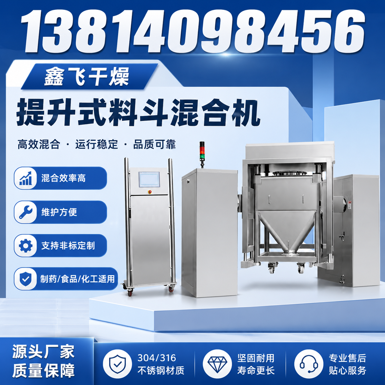 ChatGPT Image 2026年7月27日 16_15_15 (4).png