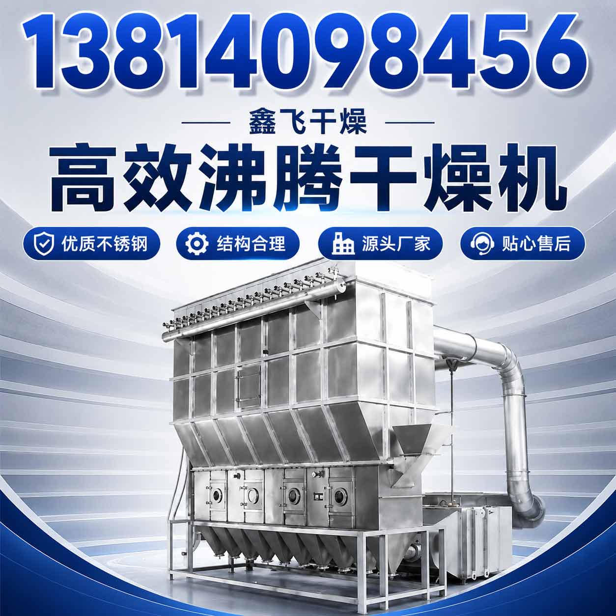ChatGPT-Image-2026年7月27日-16_49_30-(5).jpg