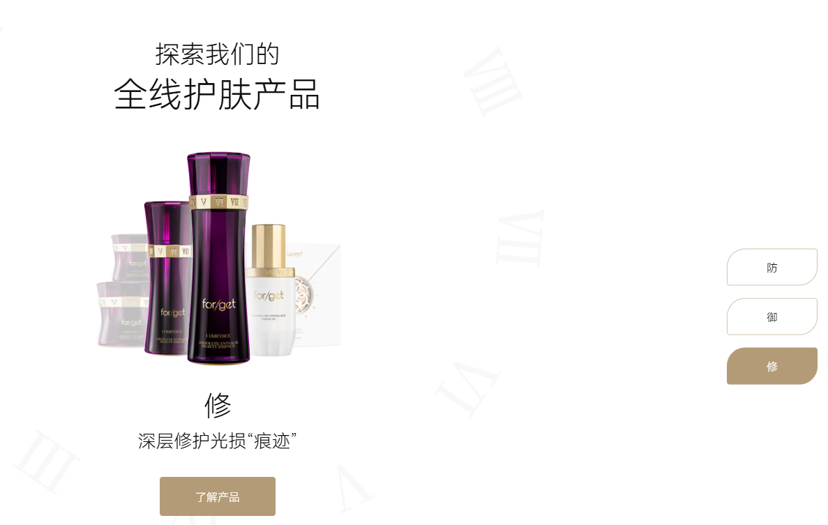 QQ20260811-140248.png