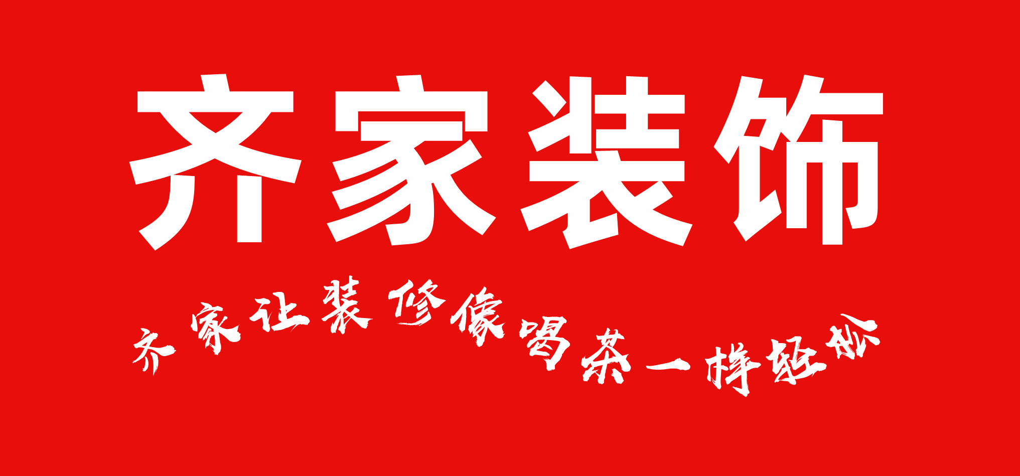1786958508367805.png 微信图片_20260729111936_192_397.png