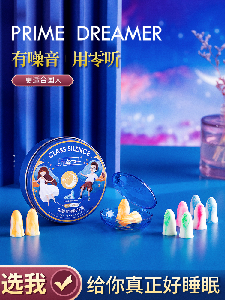 铁盒5对装-主图750x1000.jpg