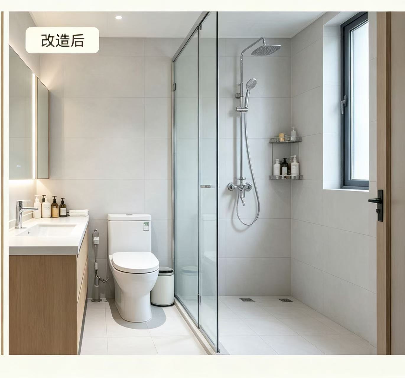 ac7bd9e78d46f8ba8bca282bbdc637f2.jpg