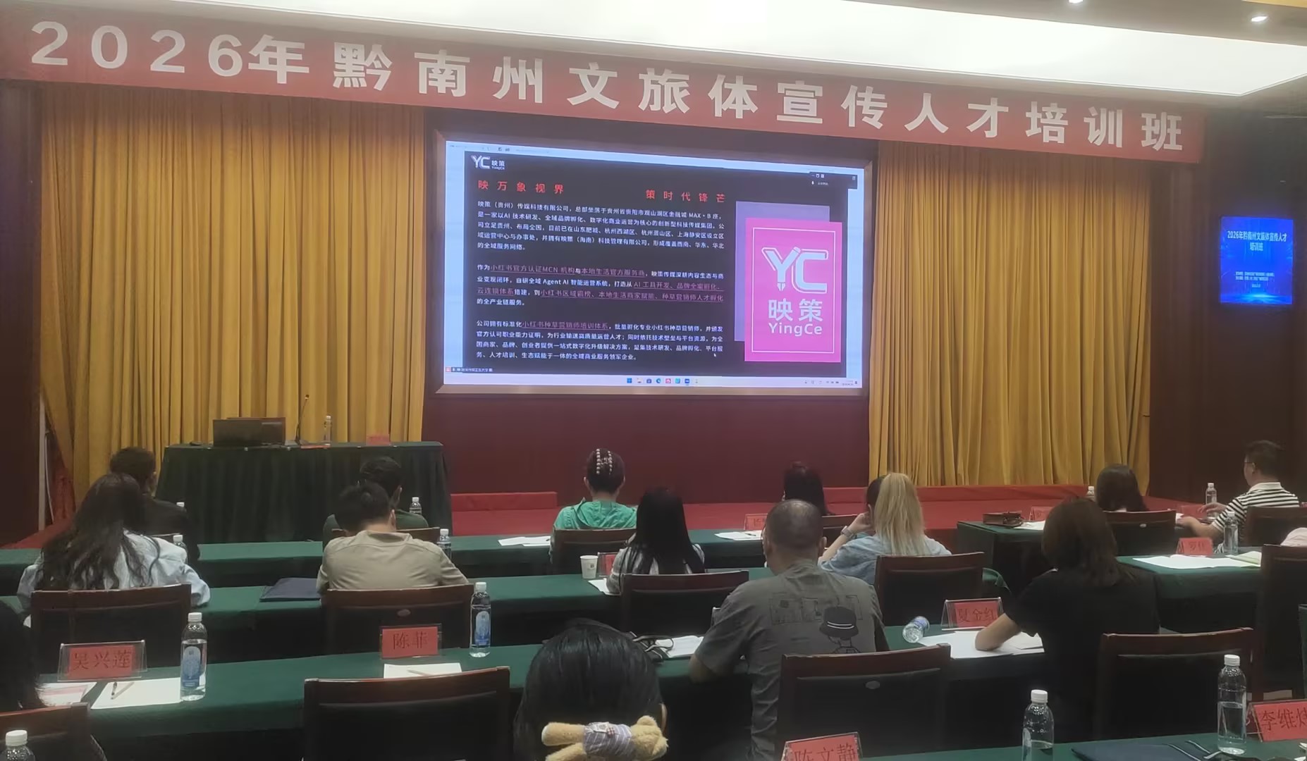 ccbdaf6e0943ad6c8f2153401bc4213d_compress.jpg