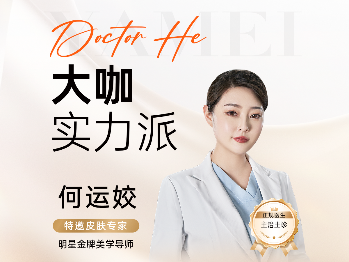 热门服务1.png