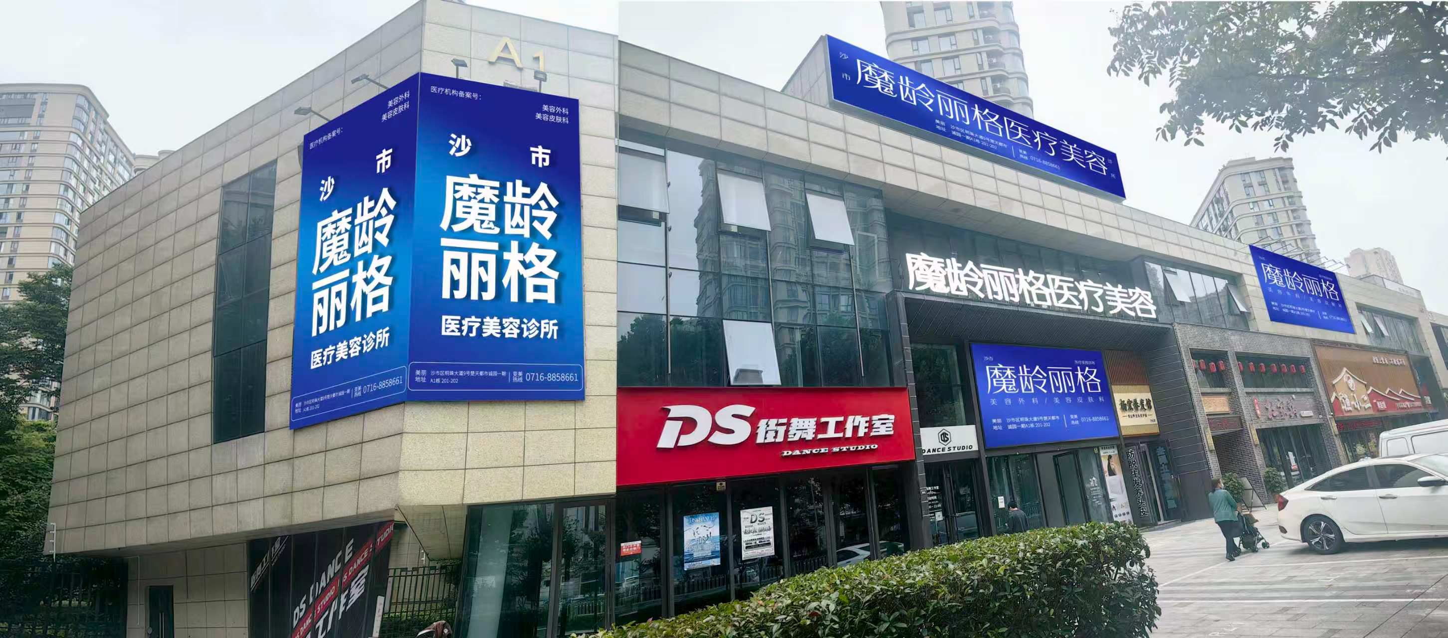 微信图片_20260821180928_62_367.jpg