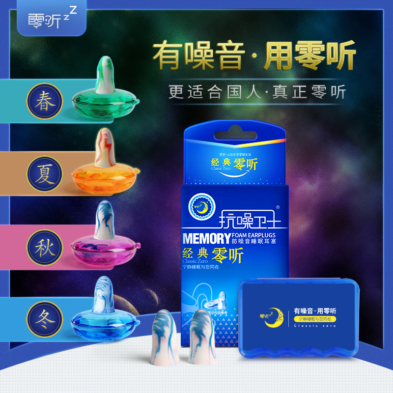 五对装2.jpg