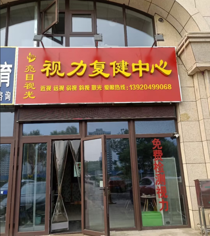 ��ҵ΢�Ž�ͼ_17875438212571.png