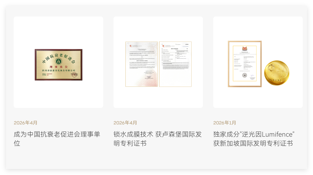 1787711519278669.png QQ_1787711517795.png