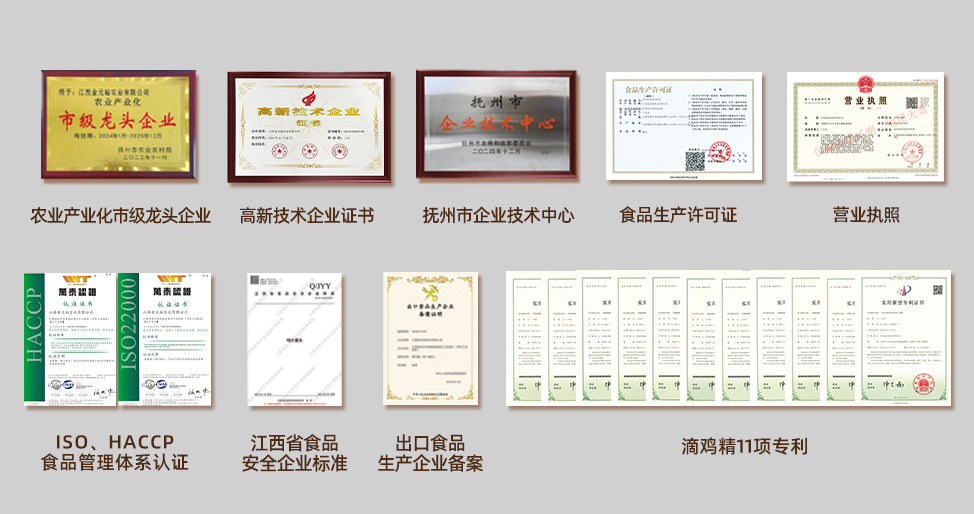 微信图片_20260706141441_2620_62.png