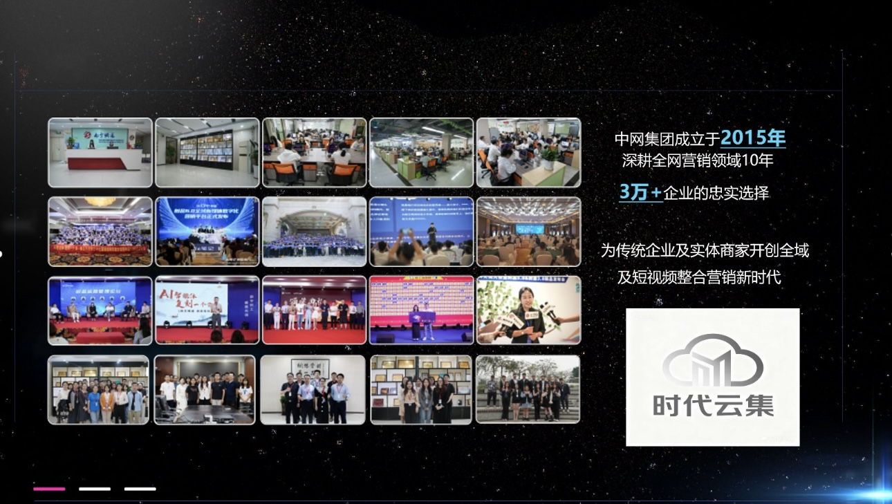 企业微信截图_17877363694064.png