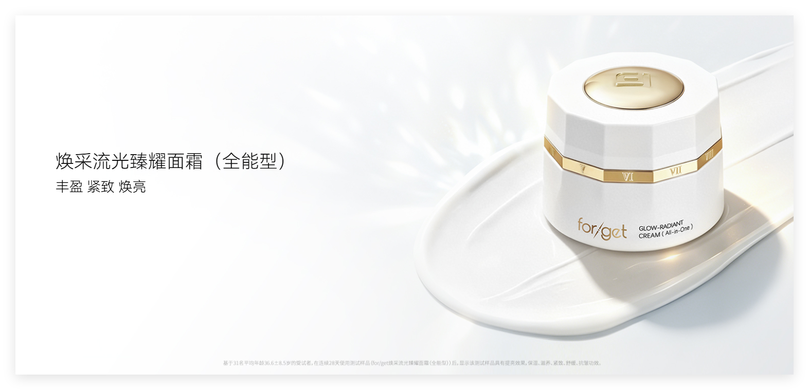 1787798950943036.png QQ20260826-103513.png