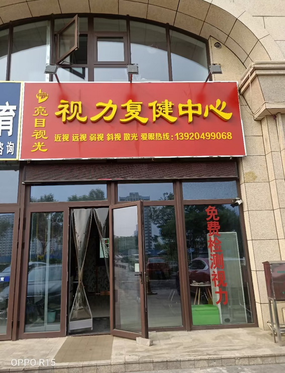 ��ҵ΢�Ž�ͼ_17878834327298.png