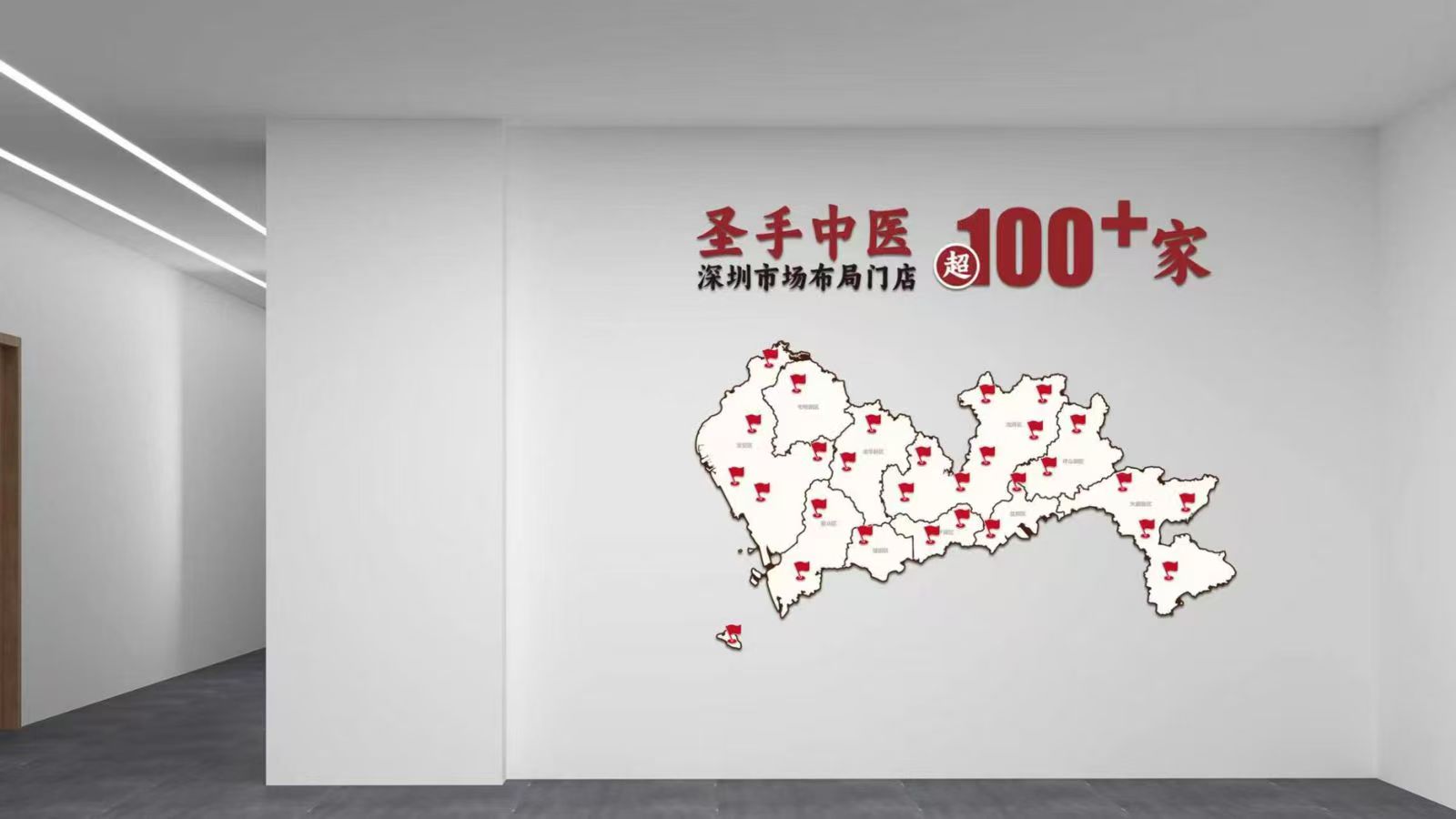 微信图片_20260826140622_1_18.jpg