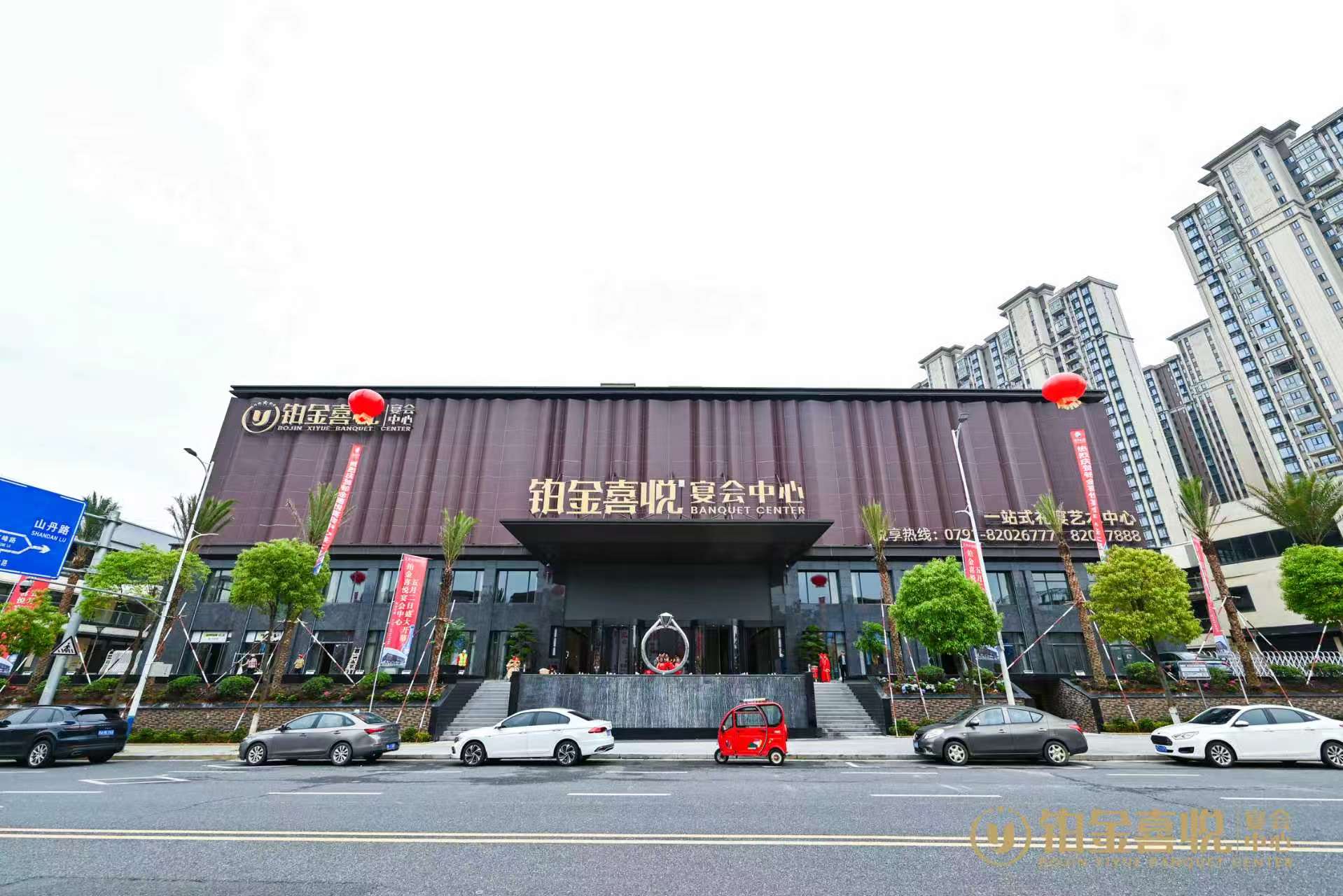 南昌婚礼堂推荐｜沉浸式一站式婚礼堂测评，办婚礼不用找婚庆