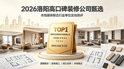 微信图片_20260902103626_525_10.jpg