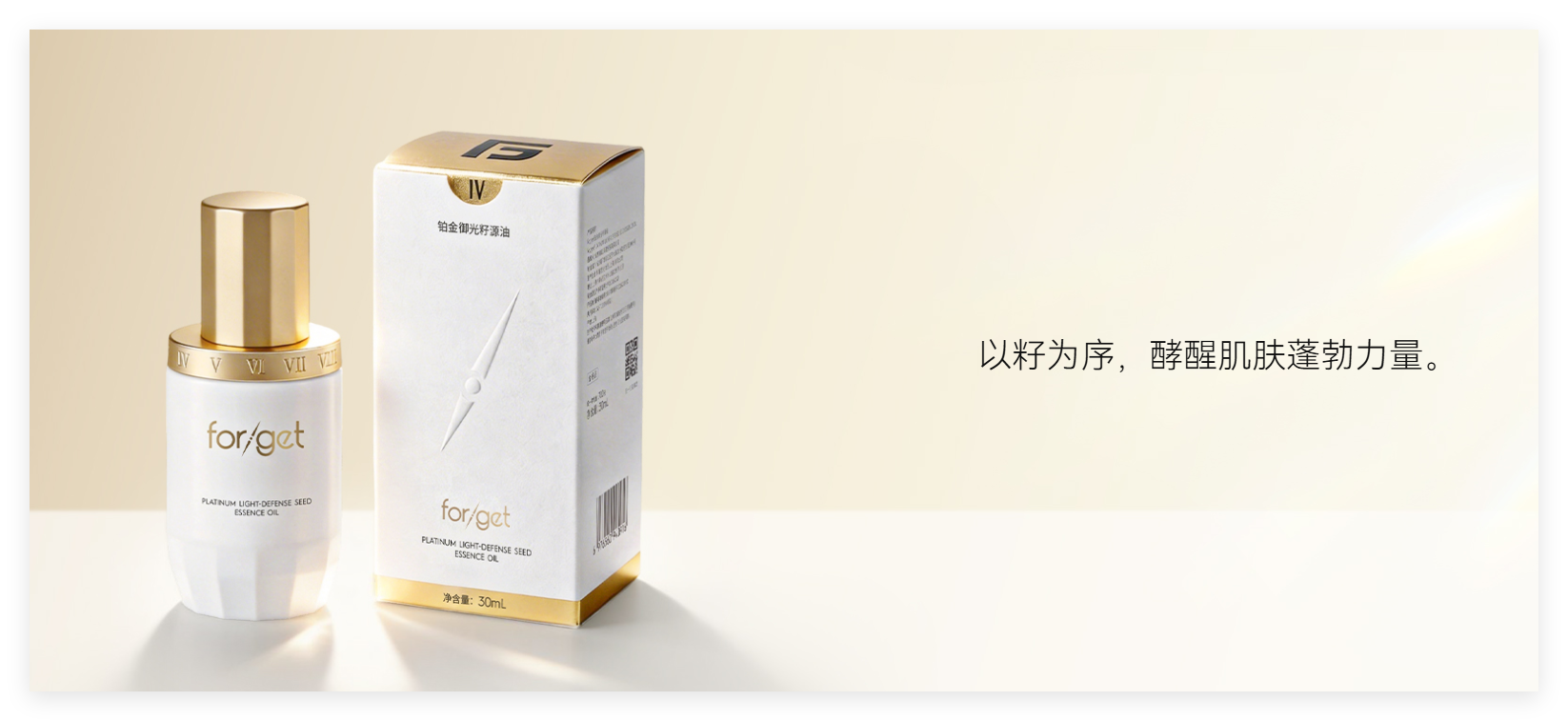 QQ20260827-155145.png