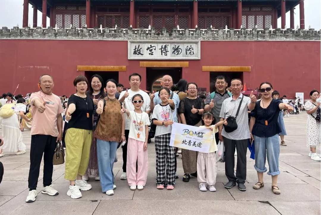 微信图片_20260825094233_308_120.png