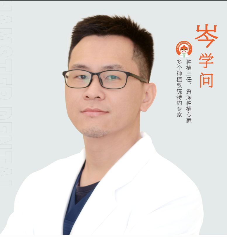 截图2.png