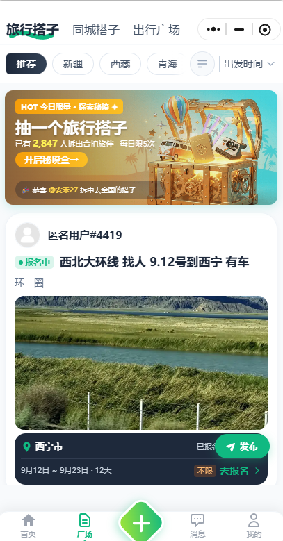 91ec104b-66e5-422d-b9d9-b6186aa8fb2a.png