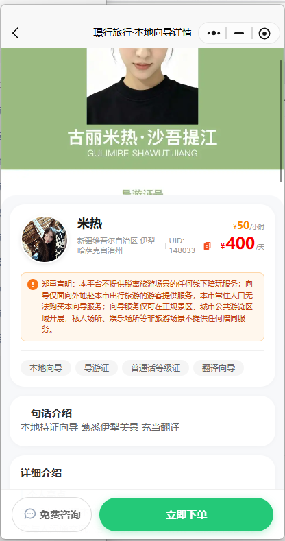 9a712105-6c53-44f7-a16b-1848817e3c9f.png