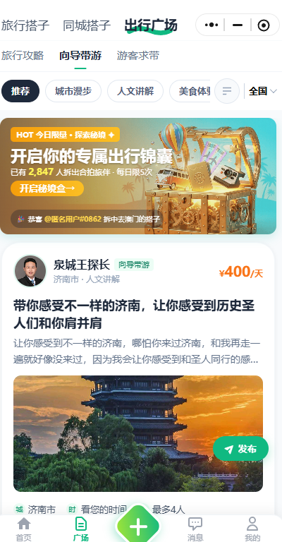 780166de-38a6-4fb0-9199-a299b1742025.png