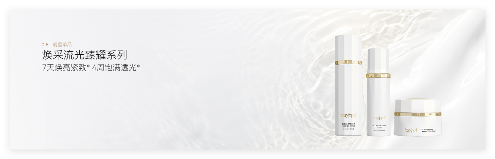 QQ20260826-103433.png