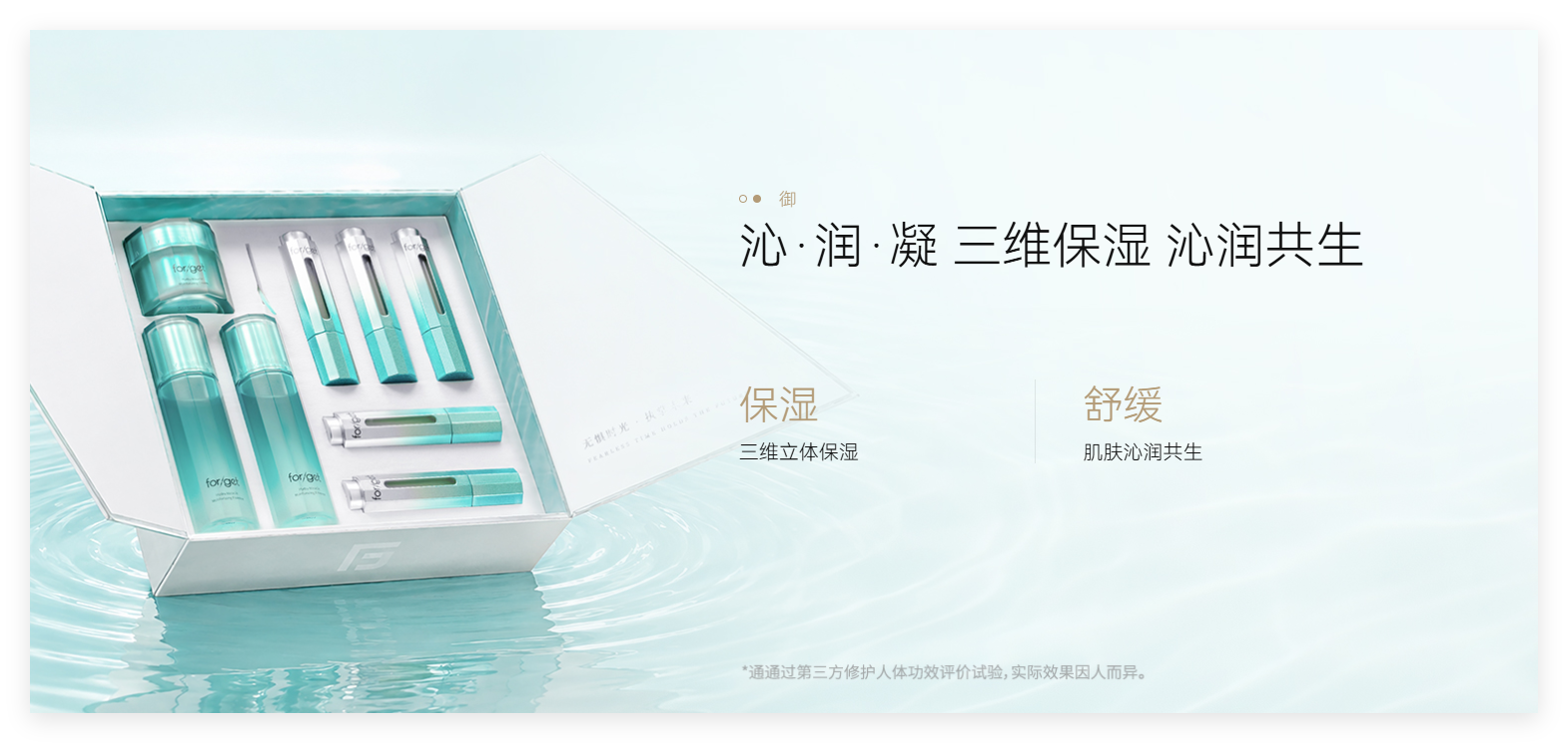 QQ20260916-143825.png