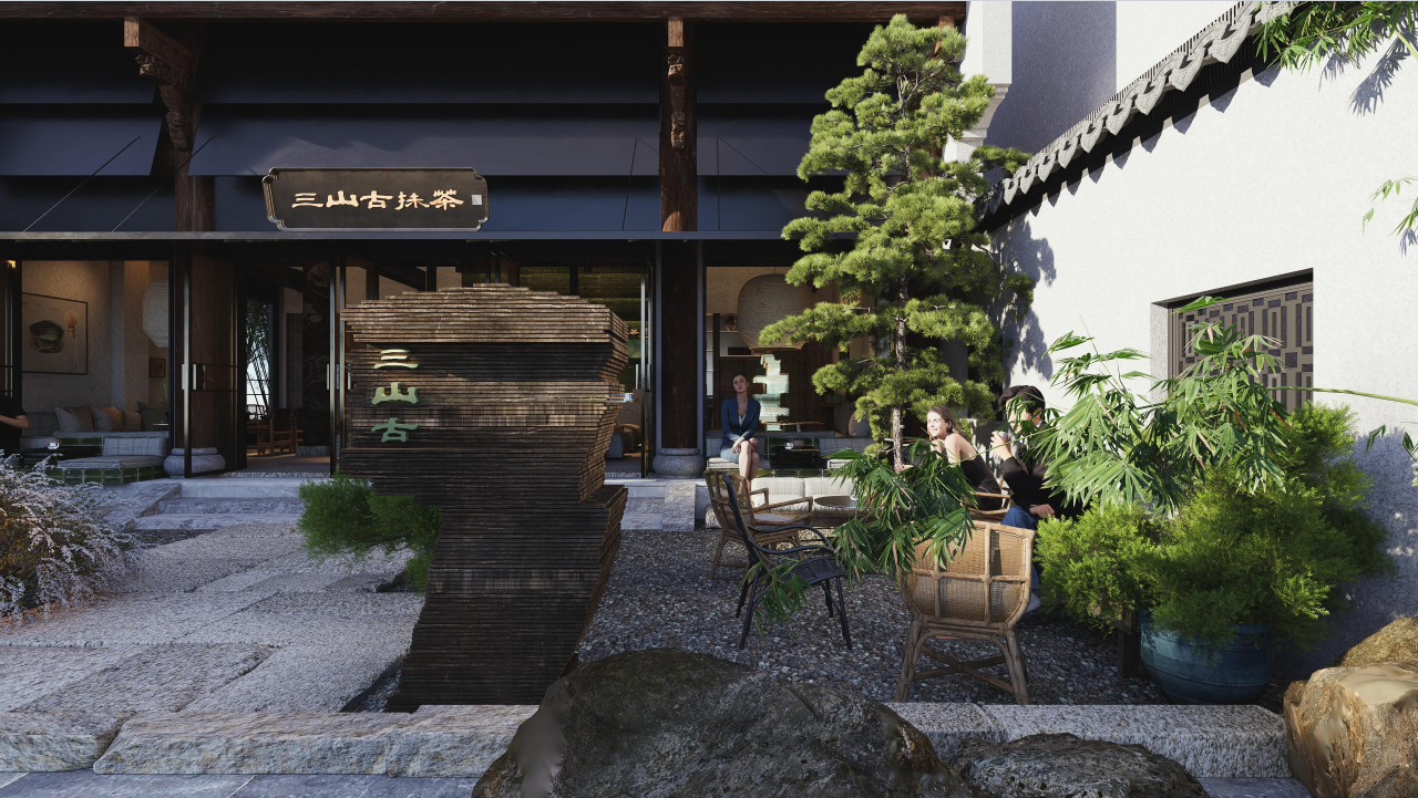 山水抹茶韵启古城 三山古抹茶手作铜仁古城店 10 月 1 日盛大开业