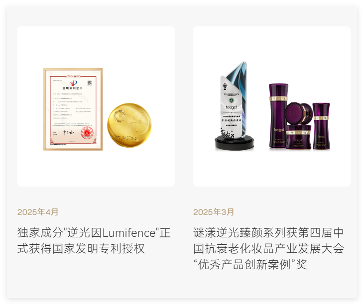 QQ_1790671097862.png