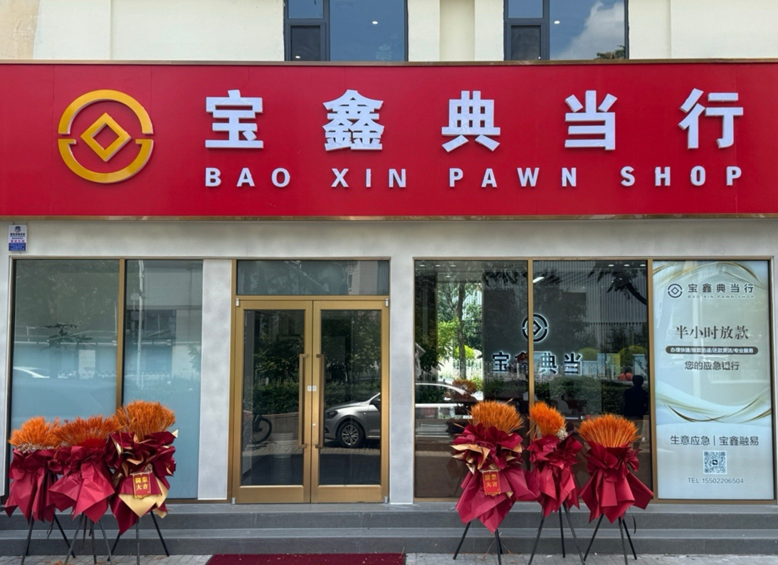 企业微信截图_17914411266668.png