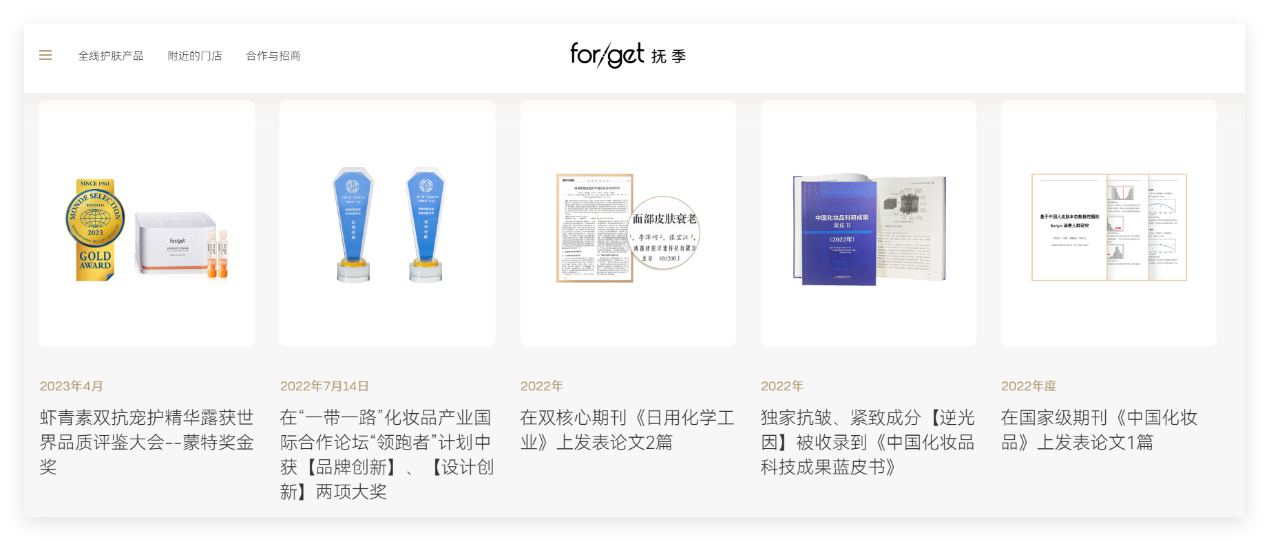 QQ_1791594898074.png