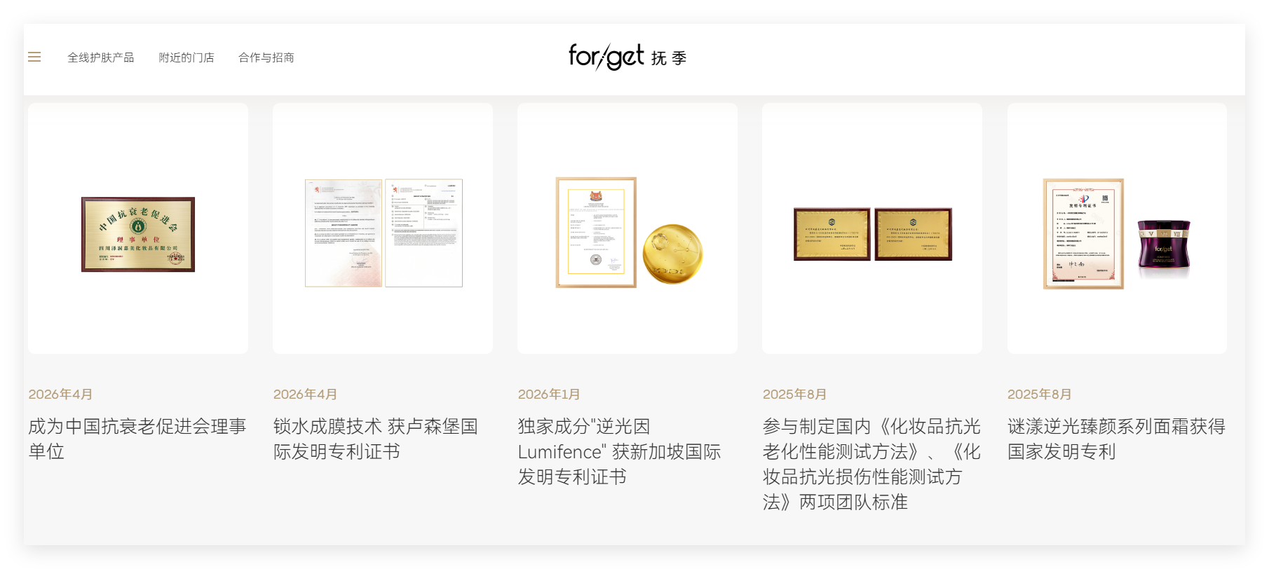 QQ_1791594994967.png